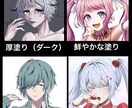 初回購入の方限定！イラストサービス値引き致します 全てのイラストサービスをお安く体験できます イメージ5