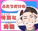 癒やし系ホストが1分から口説きます 人肌恋しい、寂しいときに優しく抱きしめるようにお話します イメージ1