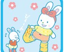 可愛らしいイラスト描きます ほんわか可愛い雰囲気を大切にします イメージ1