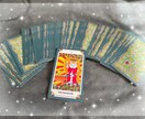 霊感霊視☆仕事☆人間関係を即鑑定します 今すぐ知りたいに【最短30分】でお答えします☆転職☆人間関係 イメージ2