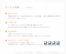 ロゴ・名刺・印刷【開業３点セット】承ります 修正無制限！開業に向けてロゴと名刺、まるっとお任せください！ イメージ6