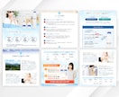 楽天・ヤフー・Amazon等、EC商品画像作ります 現役の通販プロ/ECサイト/丸投げOK/高クオリティ イメージ2