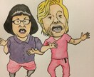 水彩の似顔絵を描きます 写真を元にポップに仕上げます。 イメージ4