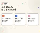 メールが届かない　エラーで返ってくる問題解決します Gmail配信の問題を解決！DKIM DMARC SPF設定 イメージ5