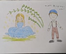 ヒントは前世にある！あなたの魂の記憶をお伝えします 失っていた記憶の物語を知ることで、人生が好転して行きます！ イメージ3