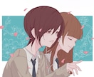 イラスト・アイコンを制作します 可愛い女の子を得意としています イメージ5