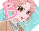 1点物の完成済みアイコンあります 種類豊富なキャラクター！自分だけのアイコン！ イメージ3