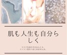 低価格でお洒落なチラシ作成いたします 起業、開業でチラシ作成を急がれている方へ イメージ1