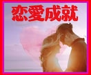 電話・恋占い・女性限定・繊細さんの恋の行方占います HSPさん恋に一歩踏み出す勇気が出せないアナタの背中を後押し イメージ10