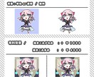 かっこいいちびキャライラスト制作します 依頼後すぐに制作いたします！アイコンイラストなど イメージ5