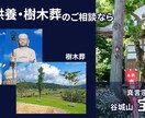 バナー全サイズ【1枚1000円】で制作いたします どんなサイズのバナーでも1枚1,000円で制作いたします！ イメージ3