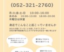 可愛いデザインやシンプルな幅広いデザインを作ります 会社員の方や職人の方幅広い職種の方に利用していただきたいです イメージ1