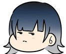 色んな絵柄で似顔絵描きます 色んな絵柄であなたを表現します！！ イメージ3