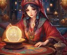 未来へのヒントここにあります 占いであなたの人生の地図を描きます イメージ1