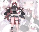Vtuber様向けのパーツ分けイラストを作成します キービジュアル＆三面図を無料でお付けします！ イメージ2