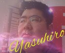 あなたの愚痴を聞きます あなたの心のサンドバッグです。 イメージ1