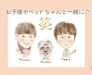 似顔絵と開運文字をお描きします 卒業祝　誕生日　長寿祝い　記念日やご家族のプレゼントにも♪ イメージ2
