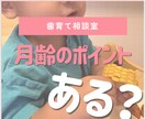 歯科衛生士がインスタグラム画像作成します 集客できる！申し込みにつながるデザインを得意としています イメージ1