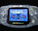 自分好みのGBA/SPをオーダーメイド制作します 本体調達からIPS換装・シェル交換まで。チャットのみで完結。 イメージ1