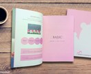 見守る子育てのヒントをお伝えします マザーズティチャーと一緒に自己肯定感を育む子育て考えませんか イメージ3
