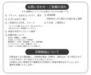 ロゴ＆３つのテンプレから選べる名刺制作いたします 初めてでも安心、印刷まで込みで対応いたします！ イメージ8