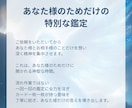 お相手の本音をタロットで占います 返信が遅い理由や本音をタロットで占います イメージ6