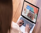 最適なwebサイトをご提案、作成させて頂きます webサイト構築なら私にお任せくださいませ。 イメージ3
