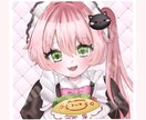 SNSアイコン向け♩かわいいメイドさんお描きします あなただけの“とびきりかわいい”を心を込めてお届け…♥ イメージ3