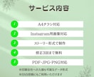 教室・ワークショップ向けチラシを作成します ～体験したくなる魅力をストーリーで伝えます～ イメージ6