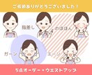 商用利用OK☆親しみのあるかわいいイラスト描きます SNS・名刺・ブログOK！親子も大歓迎のアイコン♪ イメージ5