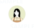 商用OK◎シンプル＋雰囲気伝わるアイコン作成します 印象アップ！小物も無料のプロフィール映え✦ イメージ10
