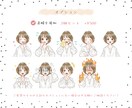 やさしいタッチ♪可愛い正面or斜めアイコン描きます 色んなテイストの可愛いアイコンをご提供 イメージ5