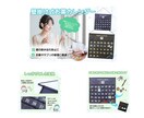 限定３名様！通常６枚セットを７枚セットで制作します 丁寧なヒアリングでお客様の思いを形にします！ イメージ4