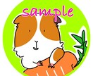 アイコン、ヘッダー、イラスト描きます ゲームアバター等のご要望にもできる限りお応えします！ イメージ1