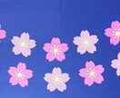可愛い壁面飾り作成致します 販売実績1000件以上！現役保育士が作成します！ イメージ4