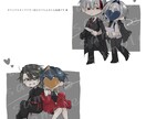 儚げ可愛い二人組イラスト描きます オリジナルキャラクターのうちよそにも最適(夢絵対応可能) イメージ3
