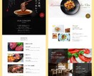 プロが高品質LPを低価格で制作します デザイン◎/コスパ◎/サポート◎ イメージ5