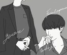 シンプルカッコいいイラスト描きます シンプルでモダンな雰囲気の人々やシーンを作成します！ イメージ1
