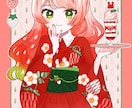 サムネイルやグッズに♪かわいいイラスト描きます アイコンや立ち絵など♪安心できるお取引を心掛けています♪ イメージ5