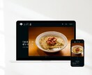 高品質！シンプルで洗練されたHPをお作りします 初心者の方でも安心の、使いやすくて魅力的なHPをご提供します イメージ5