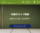 多言語サイト【2言語対応】をオリジナル制作します ★最大10ページ★デザイン・テキスト・画像・SEOまで！ イメージ2