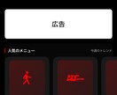 スマホアプリを制作します 理想のアプリができるまで一緒に作成します！ イメージ3
