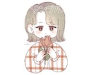 ゆるくて優しいあなただけのアイコンをお描きします SNSアイコンにピッタリ！プレゼントにもオススメ♪ イメージ1