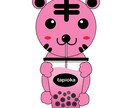 ロゴデザイン製作します 作品を見てご依頼ください。商用利用、著作権譲渡もいたします。 イメージ4