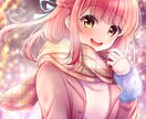 フラスタ用イラストをお描きします あなたが描いて欲しいキャラ・アーティストを可愛く描きます♪ イメージ2