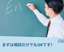 英語レポート・英作文を自然で正確な英文に添削します 帰国子女の現役医学生が自然な英文＋論理的な構成に仕上げます イメージ9