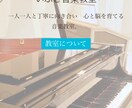 おしゃれなホームページ・ブログ、格安で作ります 自分専用のホームページやブログが欲しい人に イメージ4
