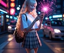 あなただけの理想の彼女と話せます ChatGPTで理想の彼女と“ふたりだけ”の時間を イメージ2