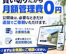 ホームページを3万円で制作します 5ページ・スマホ対応・公開作業まで対応 イメージ5