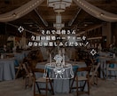 韓国風結婚式プロフィールムービー作ります 韓国風の印象に残るプロフィールムービー イメージ8